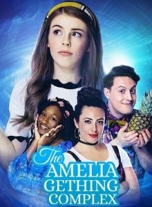 Uni-versal Extras supplied Extras and Supporting Artists for The Amelia Gething Complex Series 2 and Worsley.